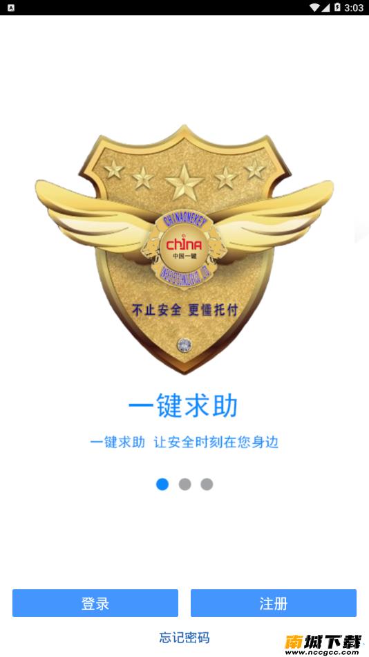 预览图2