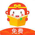 悟空免费小说下载 v1.0.4