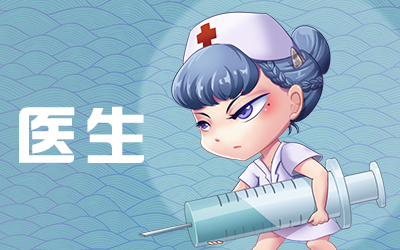 推理学院小米渠道版