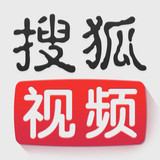 搜狐视频手机免费版