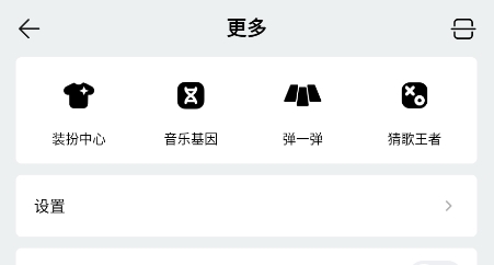 主题中心