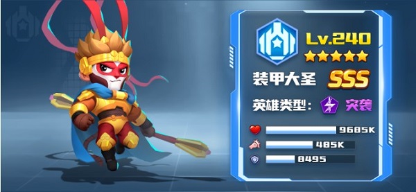 不朽大陆手游安卓