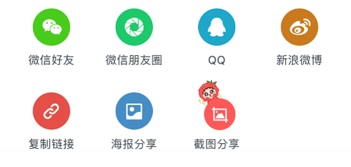 荔枝新闻怎么下载视频