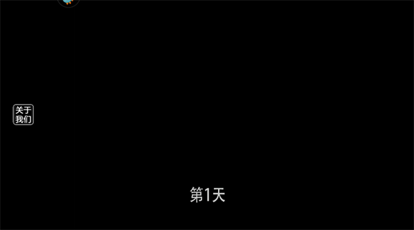 恐怖老奶奶汉化版(granny)
