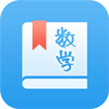 初中数学助手官方版 v3.5.1