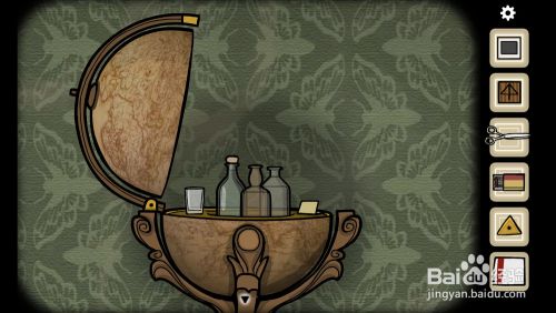 地球仪解密攻略6