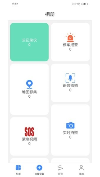 ;Proƶ˰v1.14.4
