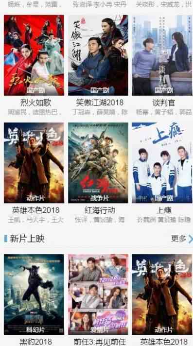 预览图1
