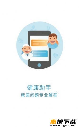 预览图1