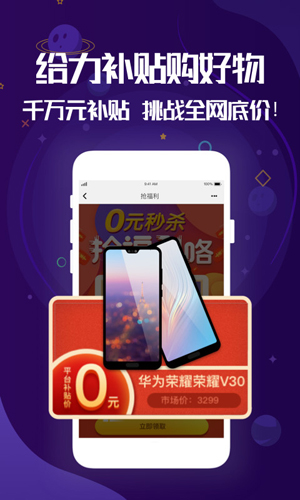 i哟app v1.1