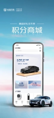 引力域安卓版 v2.1.5