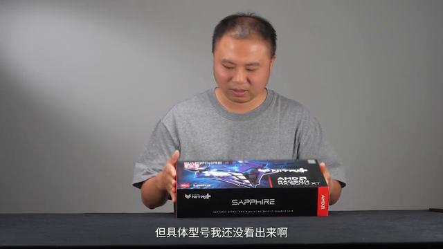 AMD新星：盈通RX 9070 XT樱瞳花嫁16GB显卡性能与设计双优