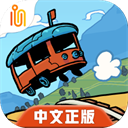 轨道连结安卓版