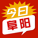 今日阜阳 V3.0.1