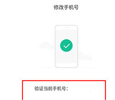 薪人薪事