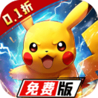 星辰降临时0.1折扣 2.4.116