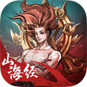 剑开仙门免费版v1.1.92安卓版 