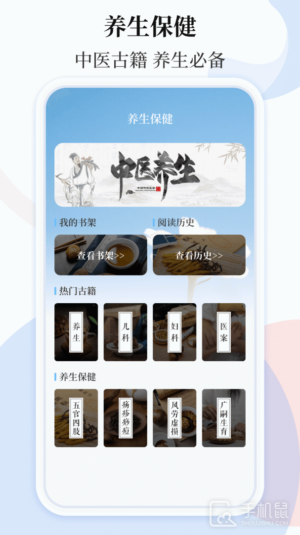 空气质量 v3.7.1
