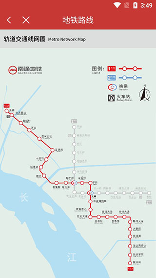 南通地铁
