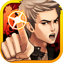 口袋侦探1汉化版  V1.4.7下载