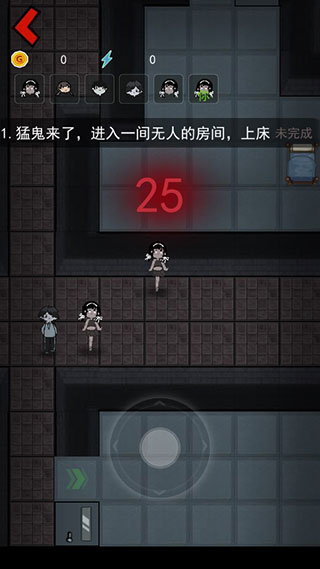 躺平发育正版