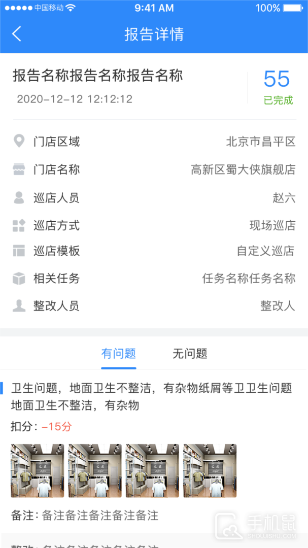 云盯360 v7.4.0.0210