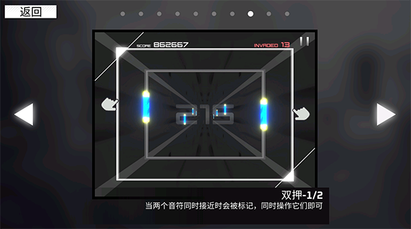 代号范式