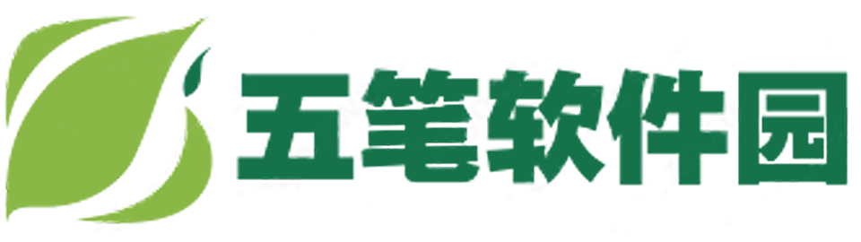 本站