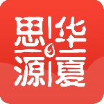 思源心理 v6.0.3