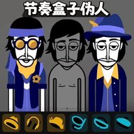 音乐节奏王者 1.0
