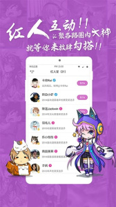 咪咕动漫完整版