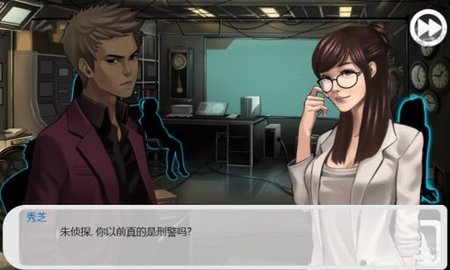 口袋侦探1汉化版 1
