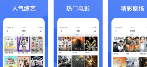 蓝狐视频
