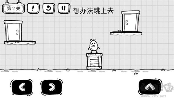 茶叶蛋大冒险汉化版 v2.1.37安卓版 