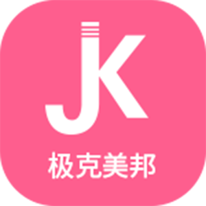 极克美邦APP安卓手机版3.2.0