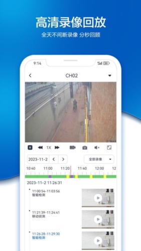 VAA9图片2