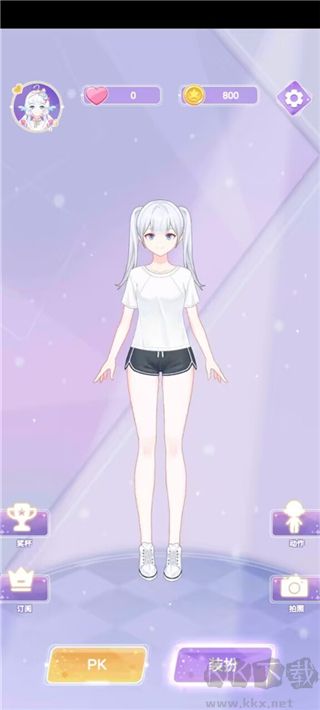 魔法公主的换装日记(Magic Princess)