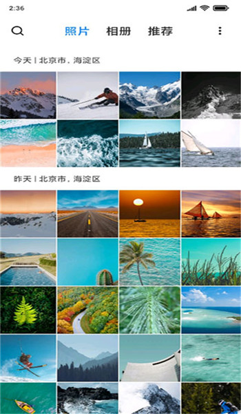 小米相册app v4.2.2.2
