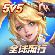 决胜巅峰2025官方正版 V1.4.84.4521下载