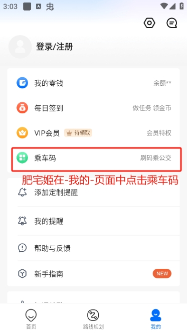 ˾׼ʵʱ޹汾appذװ
