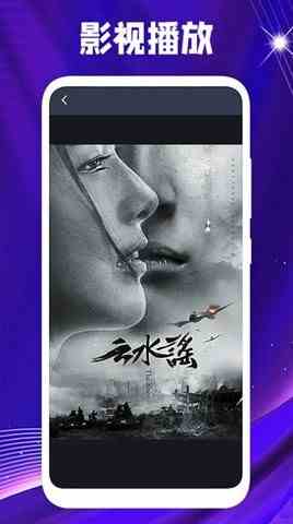 预览图3