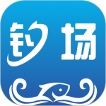 我的钓场 V3.0.3