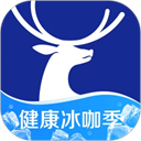 瑞幸咖啡官方版