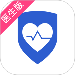 安顿医生软件
