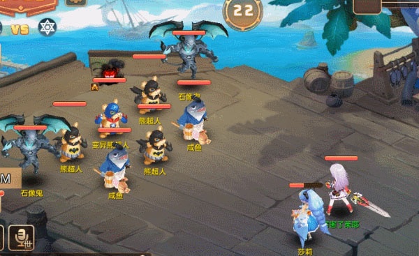 驯龙物语小米版