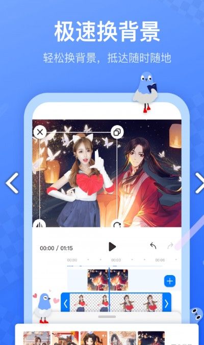 蘑菇视频 v5.0.6安卓版下载