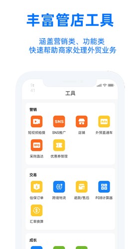 ʰٷv11.26.0