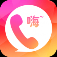 嗨来电秀安卓版 