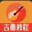 免费吉他教程app V1.0