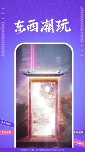 氲׿v1.31.3